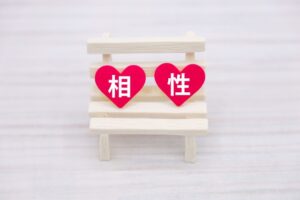 Read more about the article 姓名判断で結婚後の名前の相性が悪いなら別れるべき？幸せになれる可能性はない？
